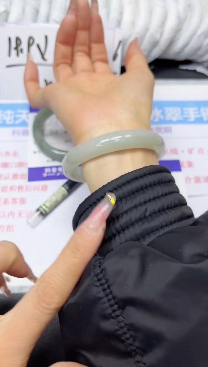 【闪购商品】石英质玉手镯未镶嵌219