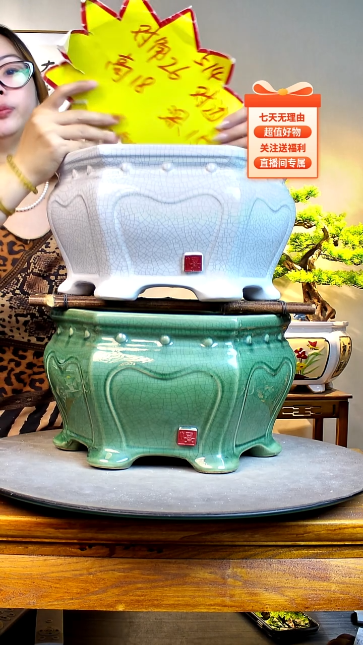 514一个白色一个绿色00000000000000000000