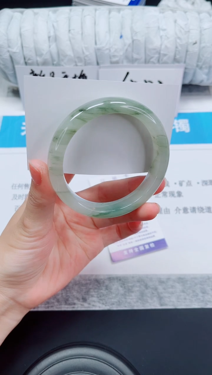 石英质玉手镯未镶嵌43-57