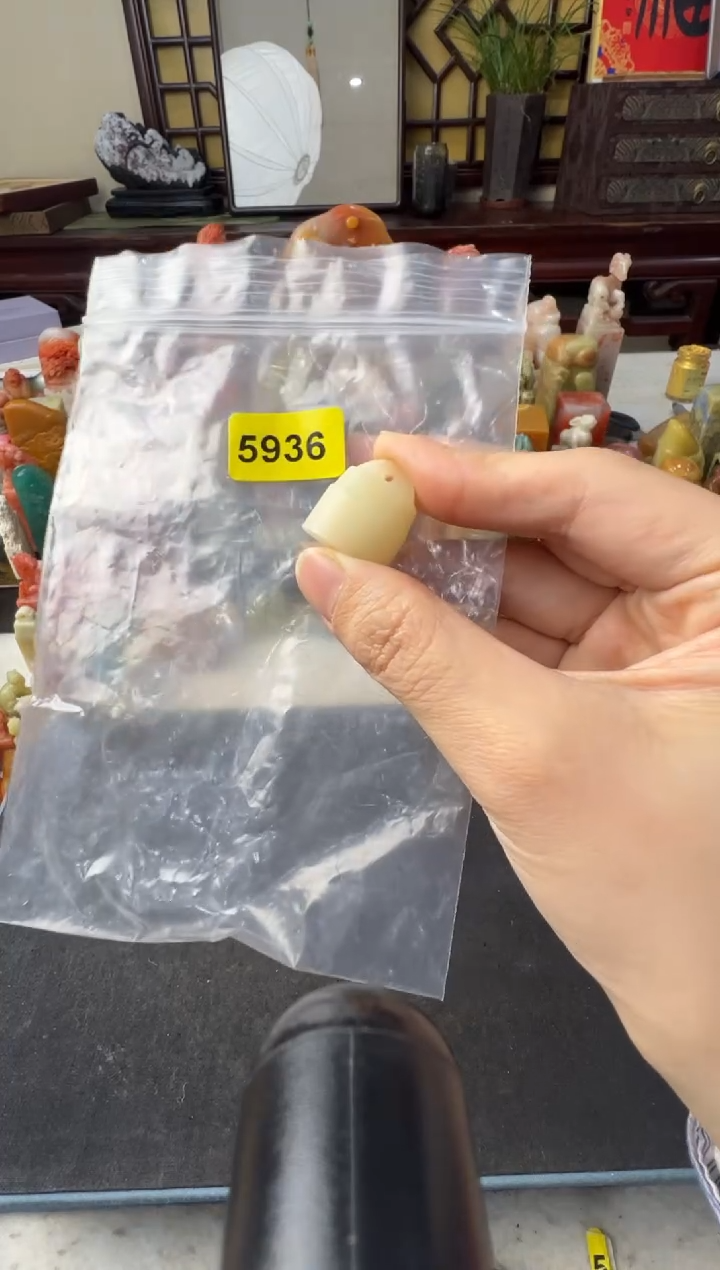 【闪购商品】昌化石印石编号编编5936包一字