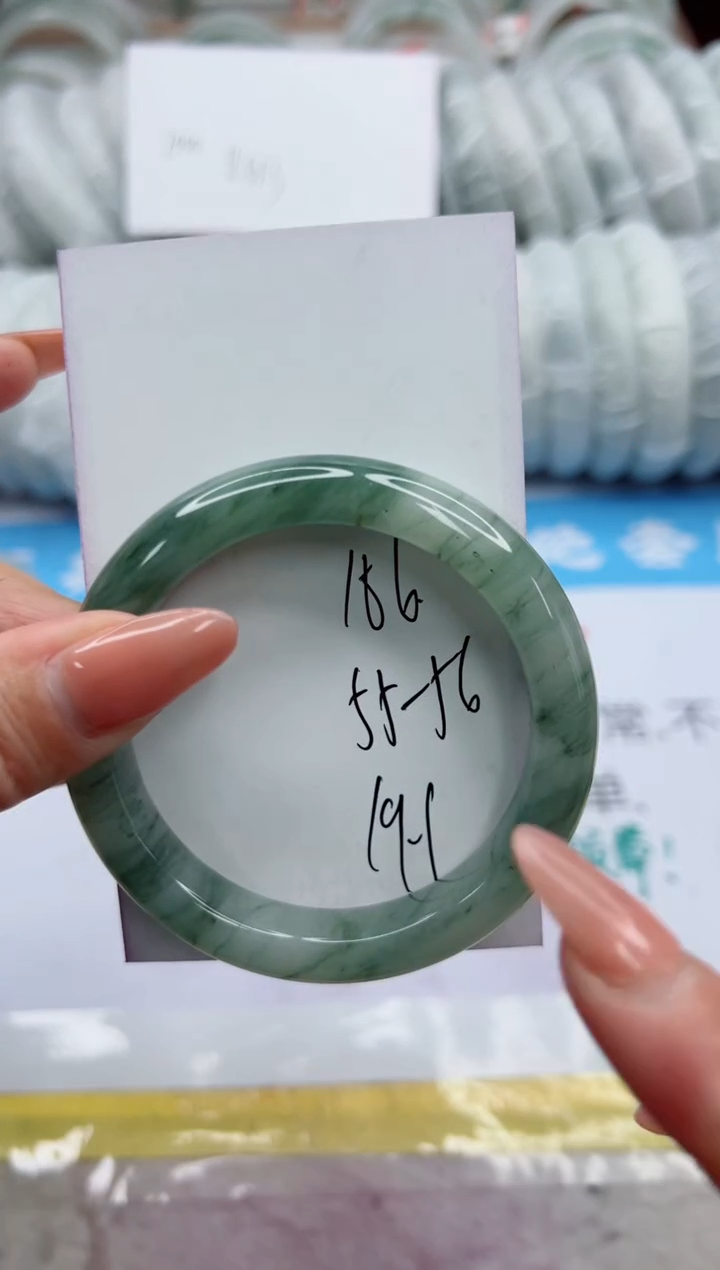 【闪购商品】石英质玉未镶嵌手镯186