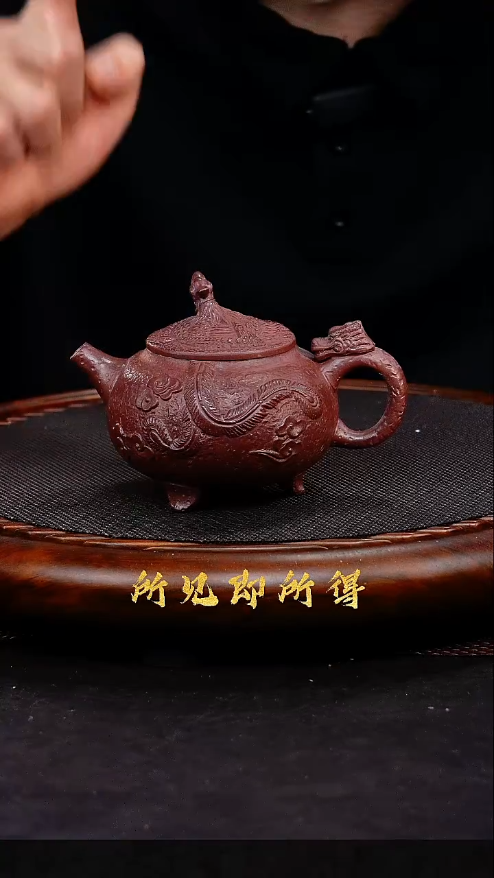茶壶紫砂1        