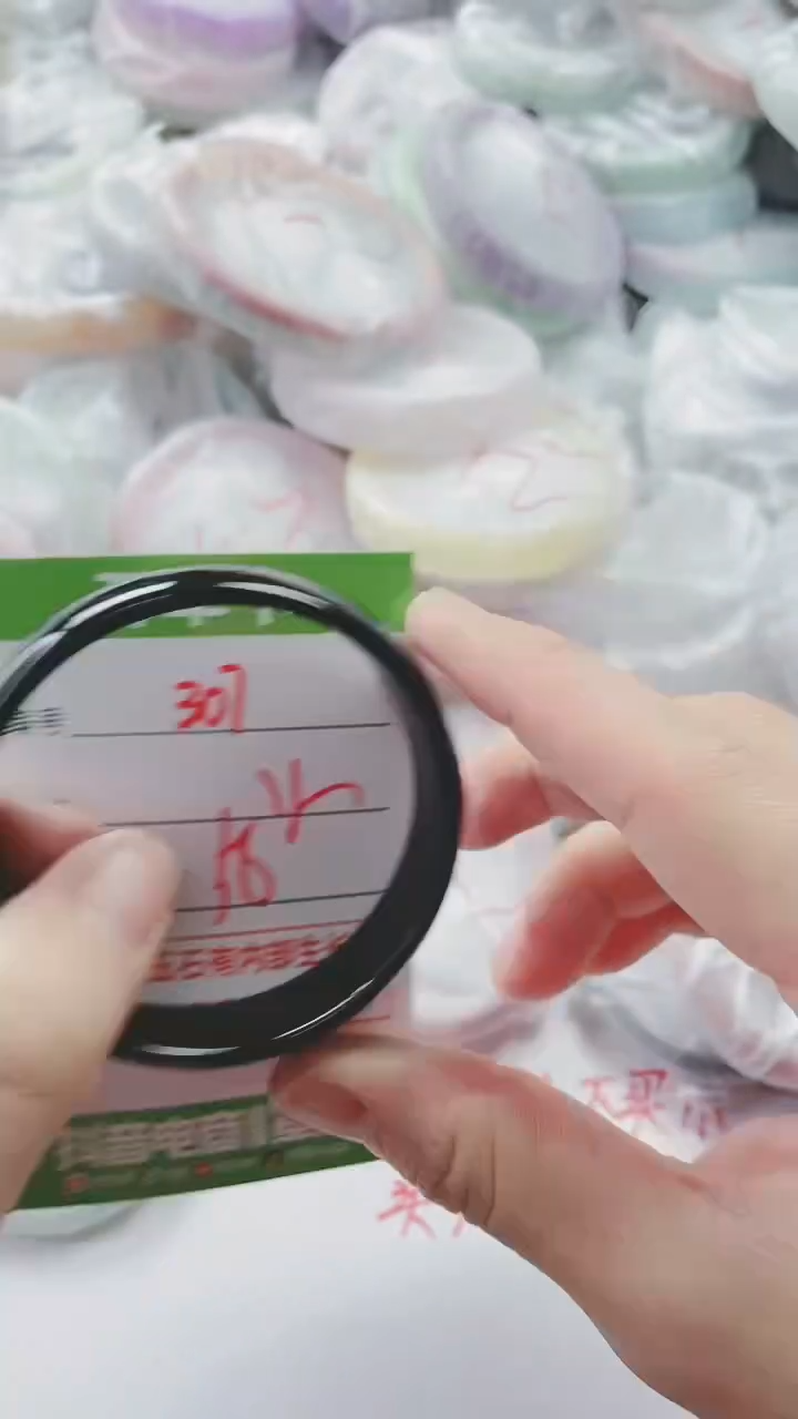 【闪购商品】玛瑙/玉髓手镯未镶嵌307