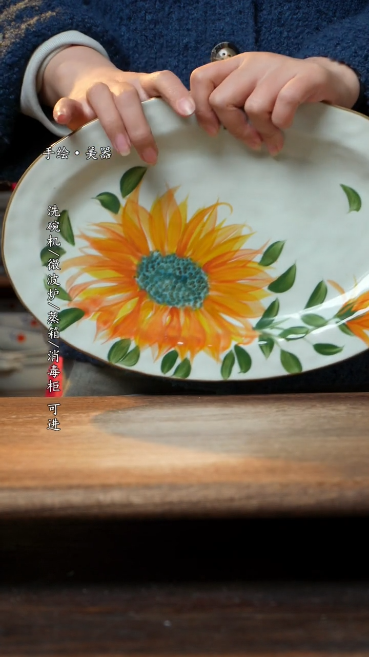 【闪购商品】瓷1个景德镇高温瓷食品级