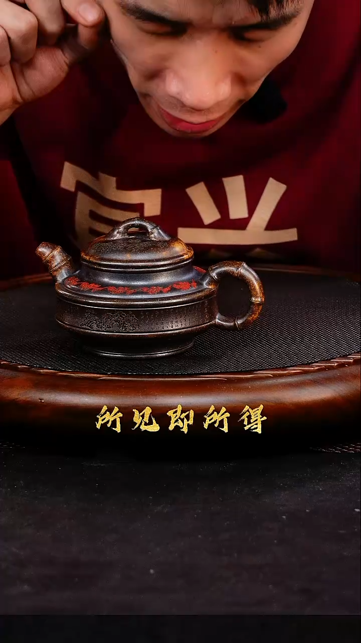 茶壶紫砂1                                               