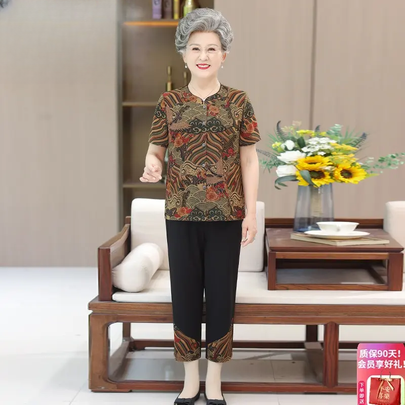F619奶奶装夏季短袖套装两件套装中老年女装60岁70岁宽松洋气妈妈