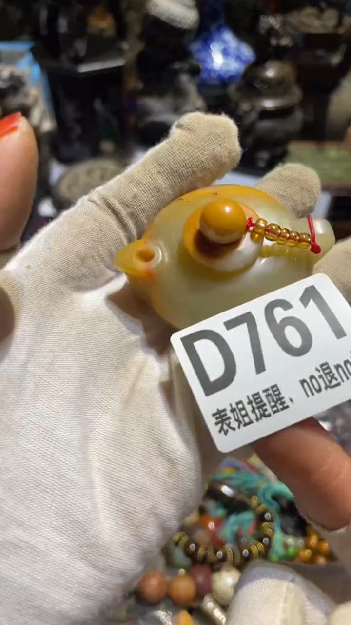 陶瓷慢*游表姐直播所见所得