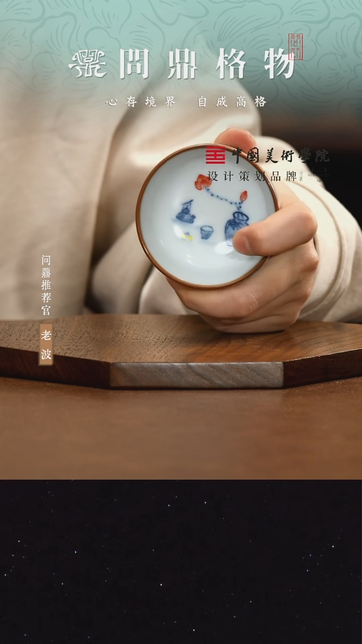 【闪购商品】11111111111111111111