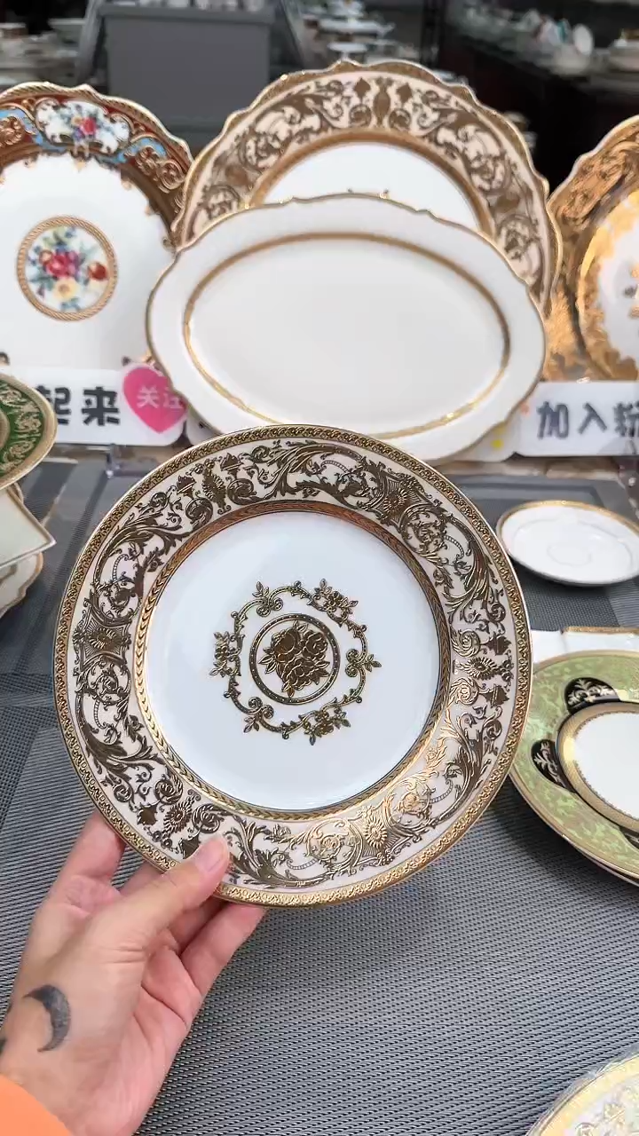 【闪购商品】瓷片7.5寸平盘春节活动  福利价  福利价