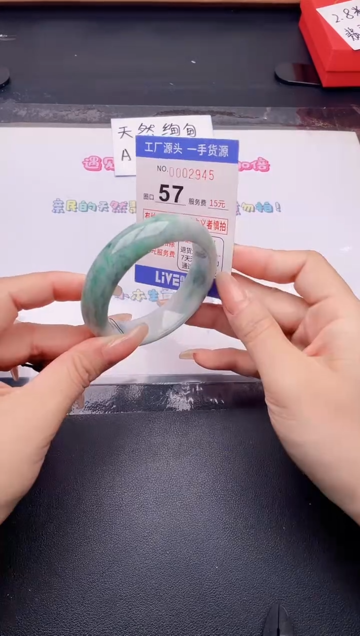 未镶嵌手镯翡翠翡翠手镯未镶嵌