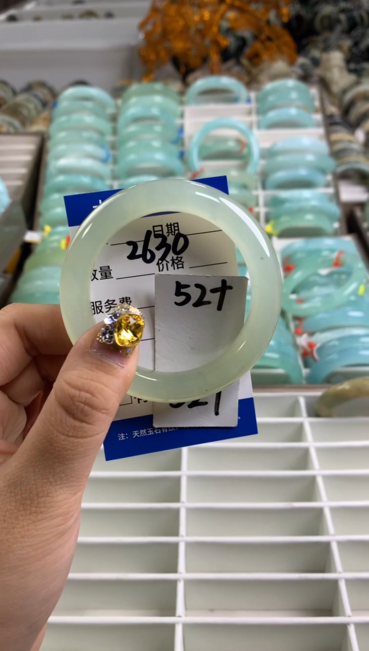 【闪购商品】蛇纹石玉手镯未镶嵌2630