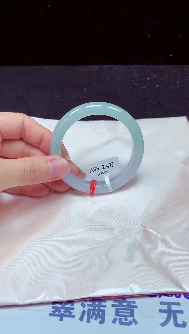 【闪购商品】翡翠手镯未镶嵌镯子55+