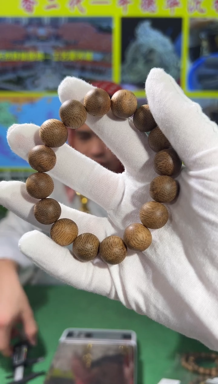【闪购商品】沉香手串20号1.3金边柬埔寨多样性发一