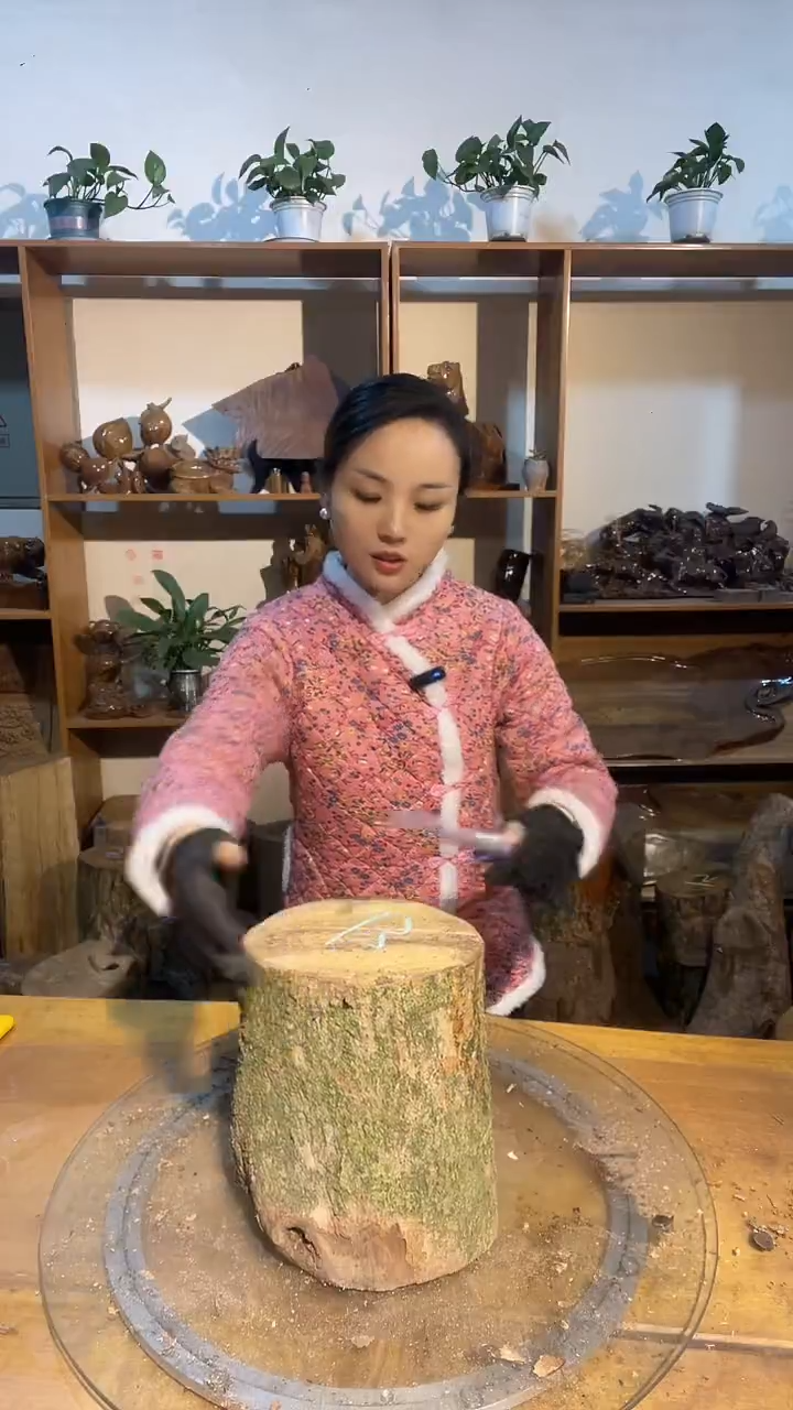 阿祥金丝楠木闪购链接