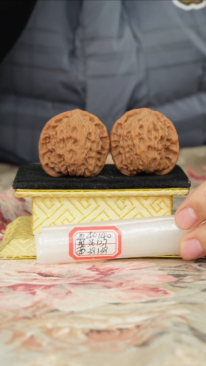 【闪购商品】文玩核桃把件非嫁接北京