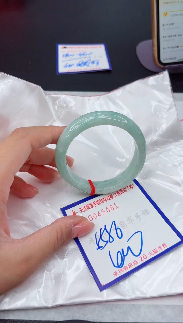 翡翠手镯未镶嵌1111111111111