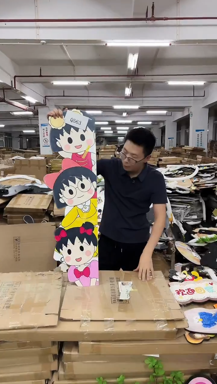 横款果果微瑕孤品闪购Q563