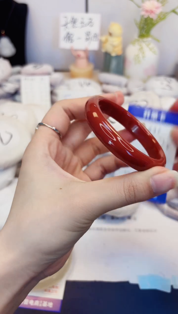 【闪购商品】石英质玉手镯未镶嵌237-玛瑙-圈口56