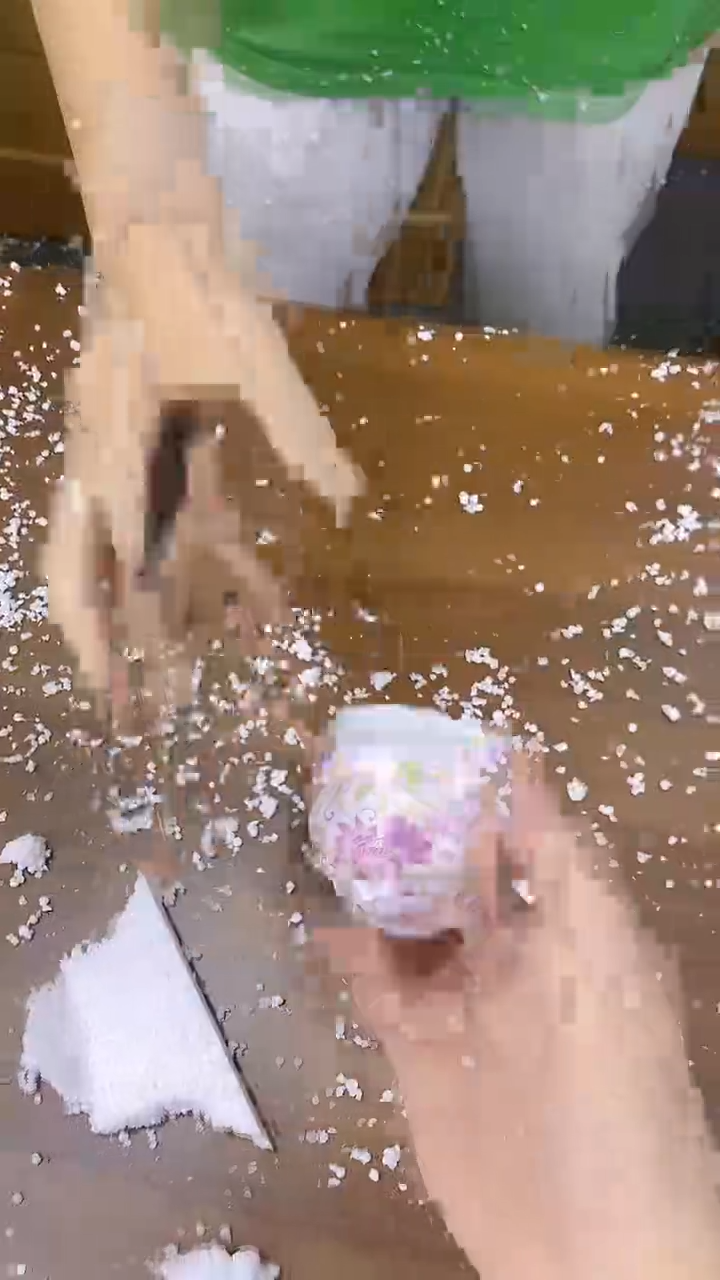 【闪购链接】听茶器度@@888