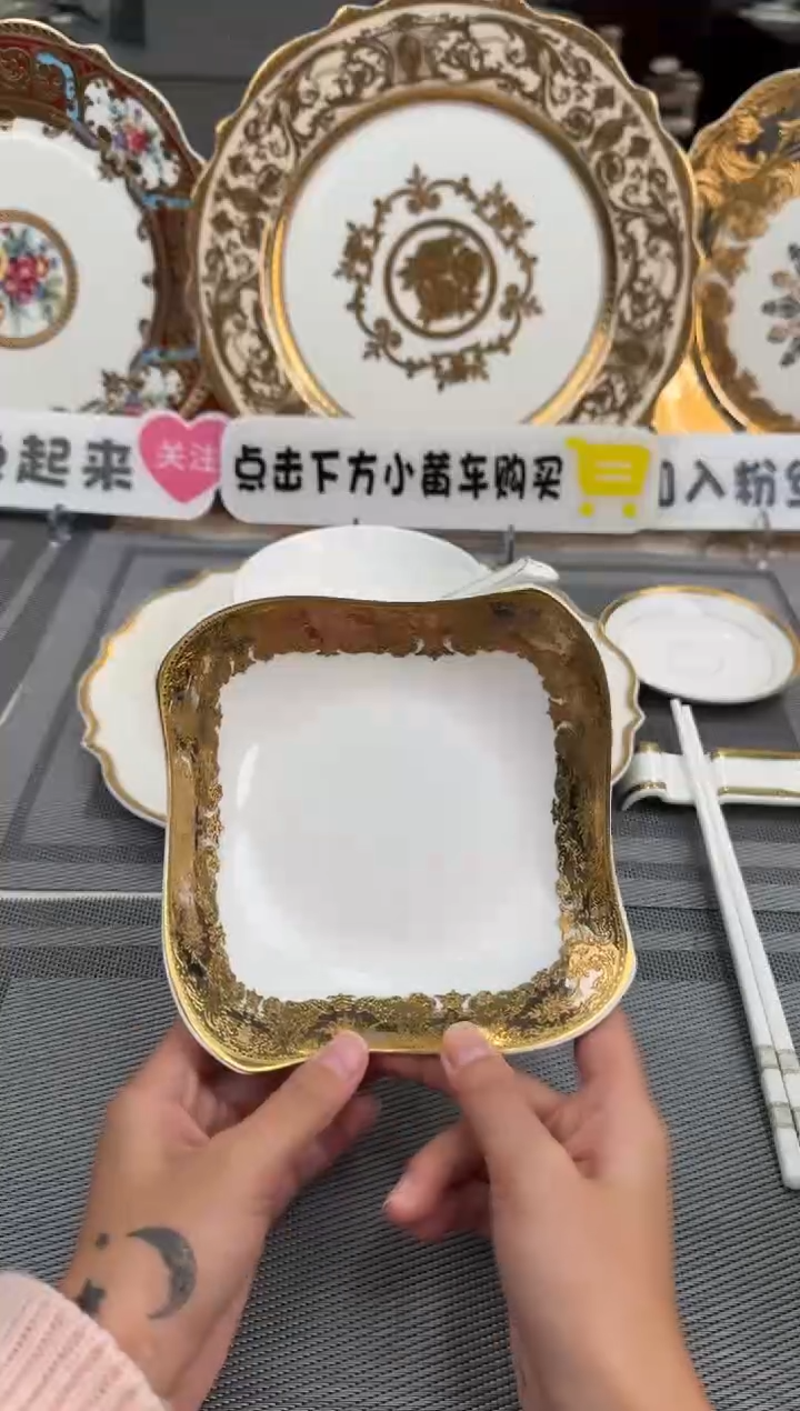 【闪购商品】瓷片6英寸沙拉碗福利款 2个