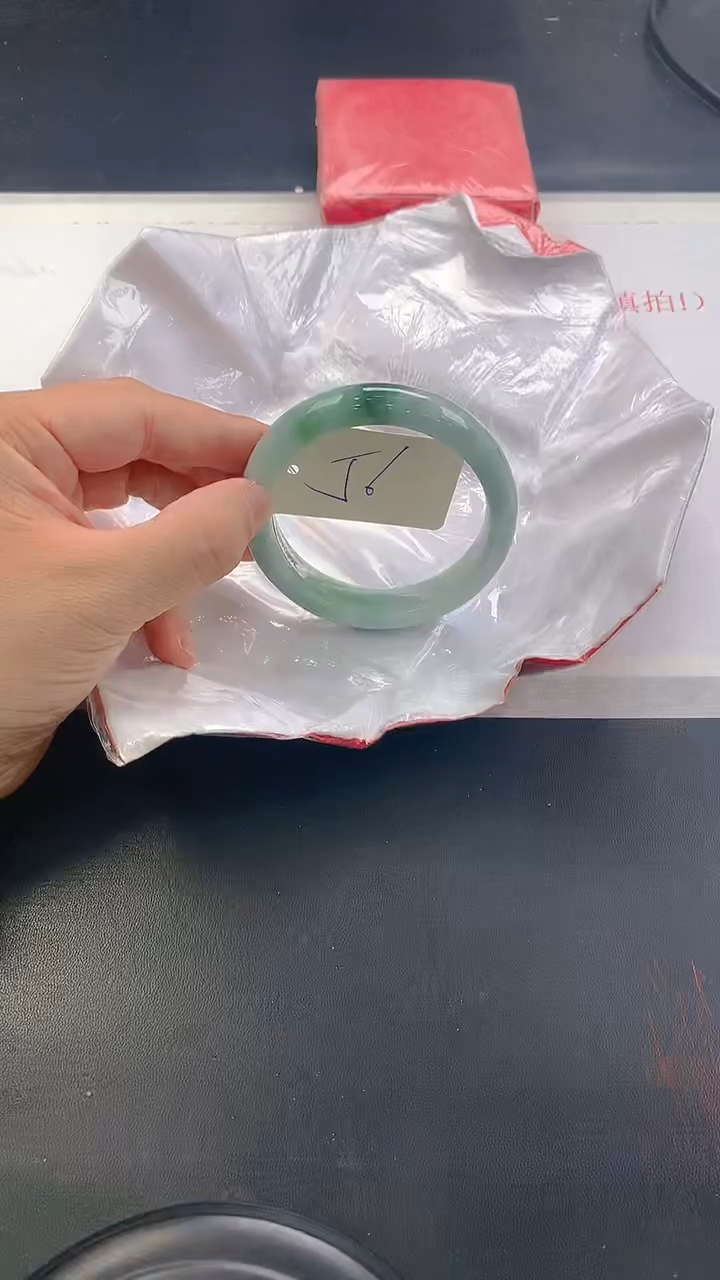 未镶嵌手镯翡翠209