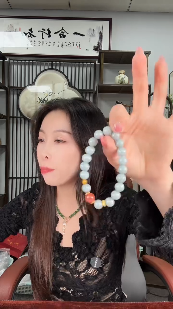 未镶嵌手链翡翠 B 6208 多样性发货其一