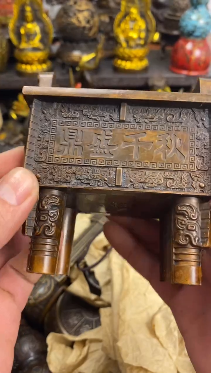 案台摆件 物品摆件