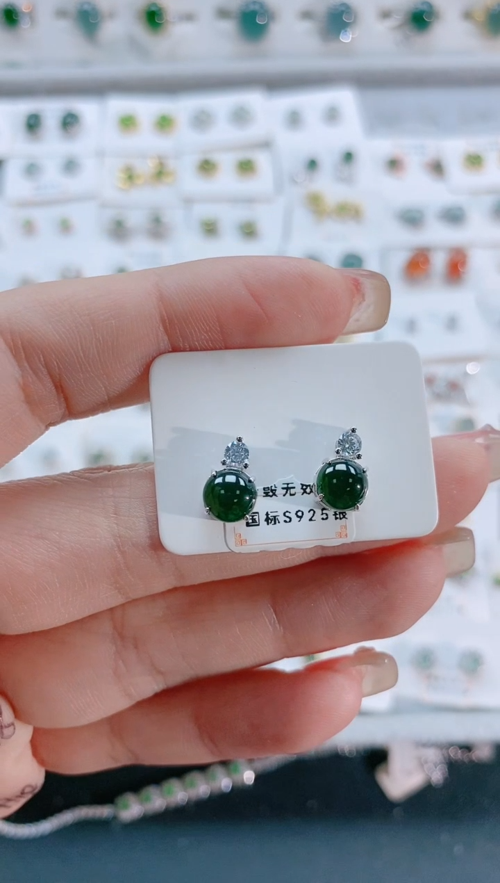 【闪购商品】翡翠耳饰银S925镶嵌天然翡翠