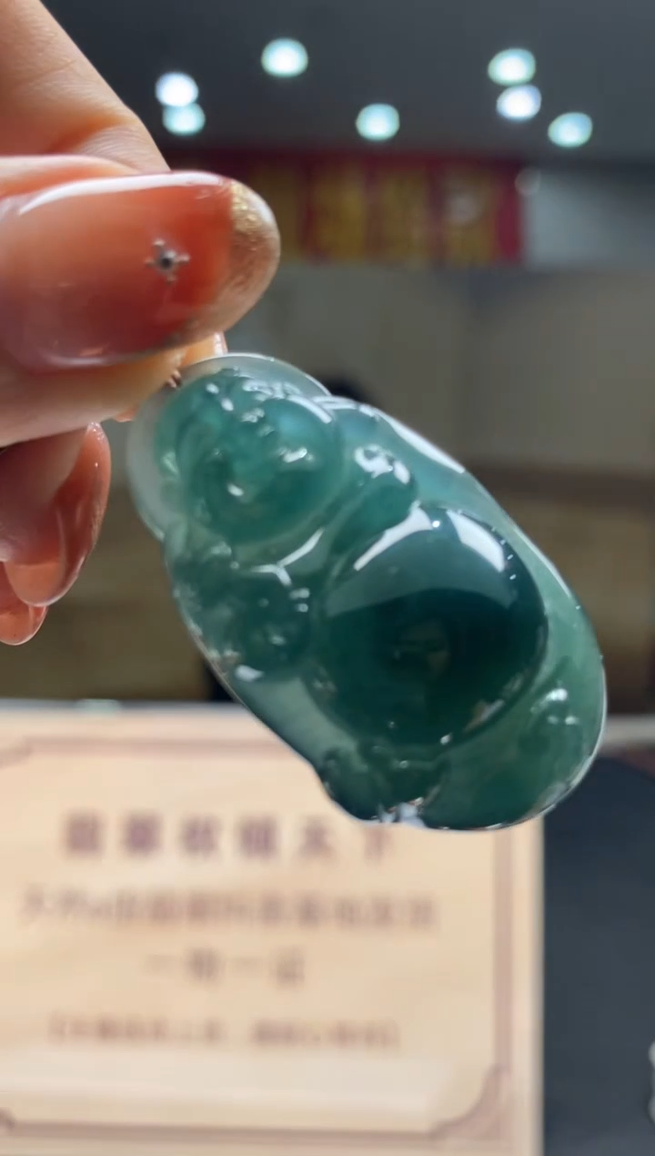 【闪购商品】定制翡翠未镶嵌********735