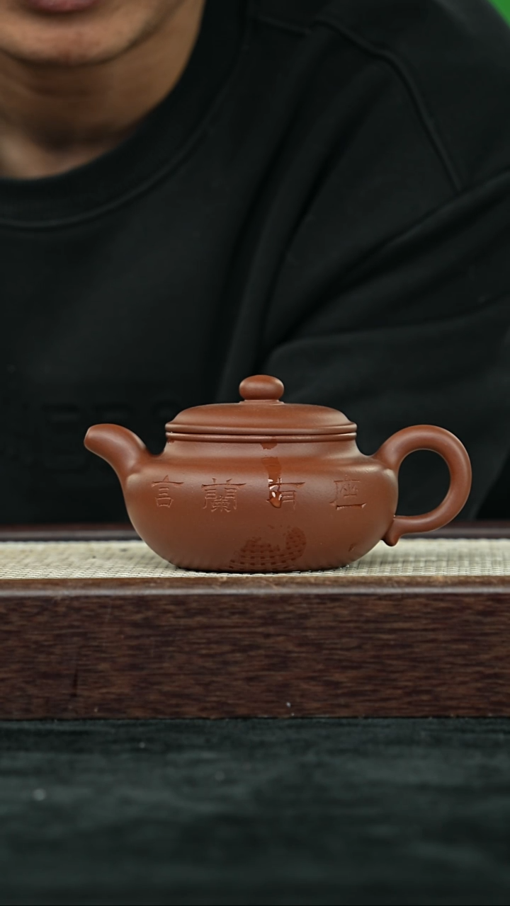 【闪购商品】紫砂茶壶@@JM-WXJ15817