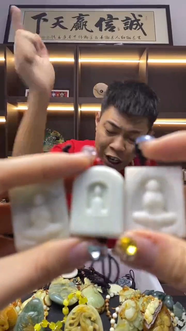 未镶嵌岫玉挂件3