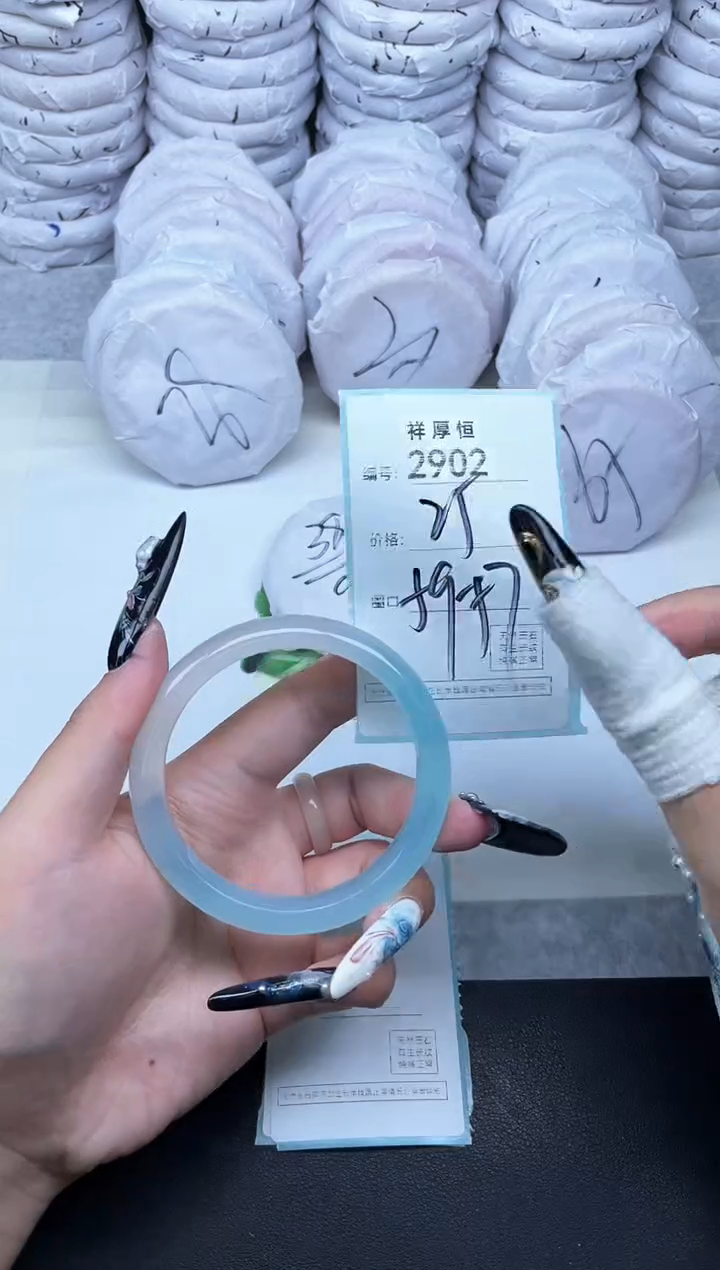 玛瑙/玉髓手镯未镶嵌2902