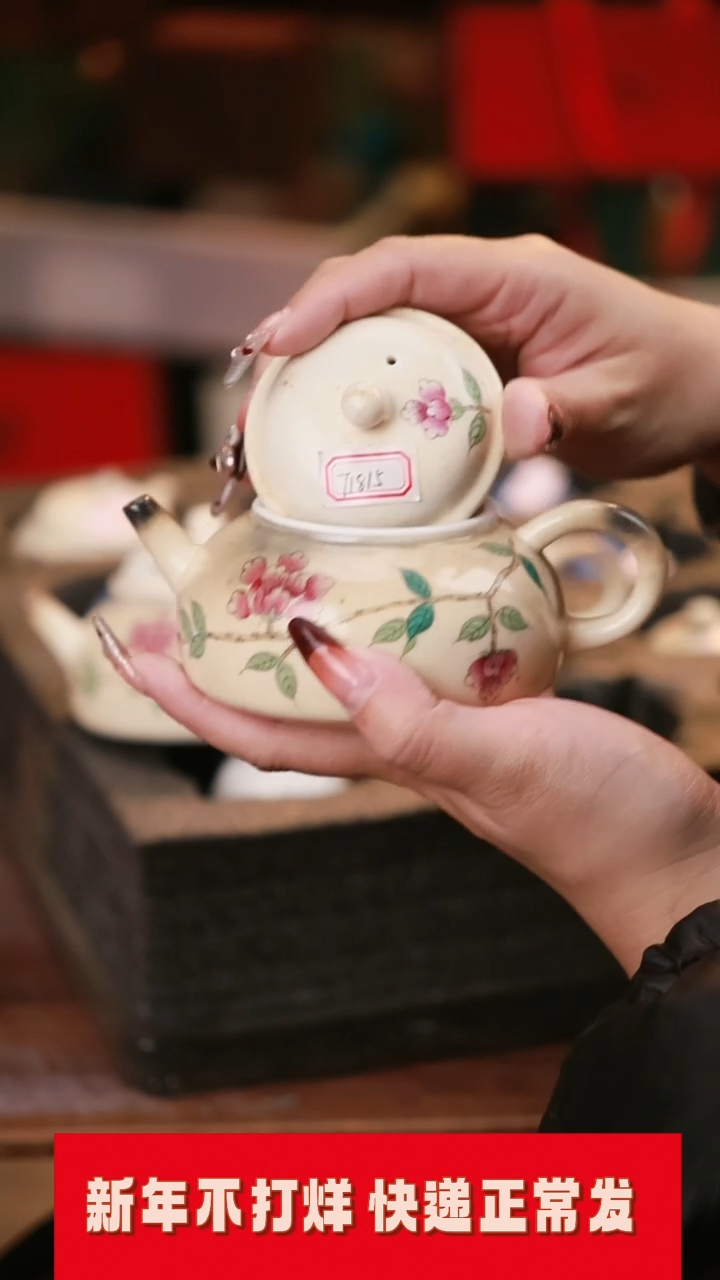 【闪购商品】其他茶具茶具（无礼盒@@T1815