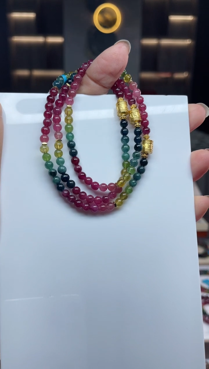 三圈手串未镶嵌碧玺（多样性发一条）Q