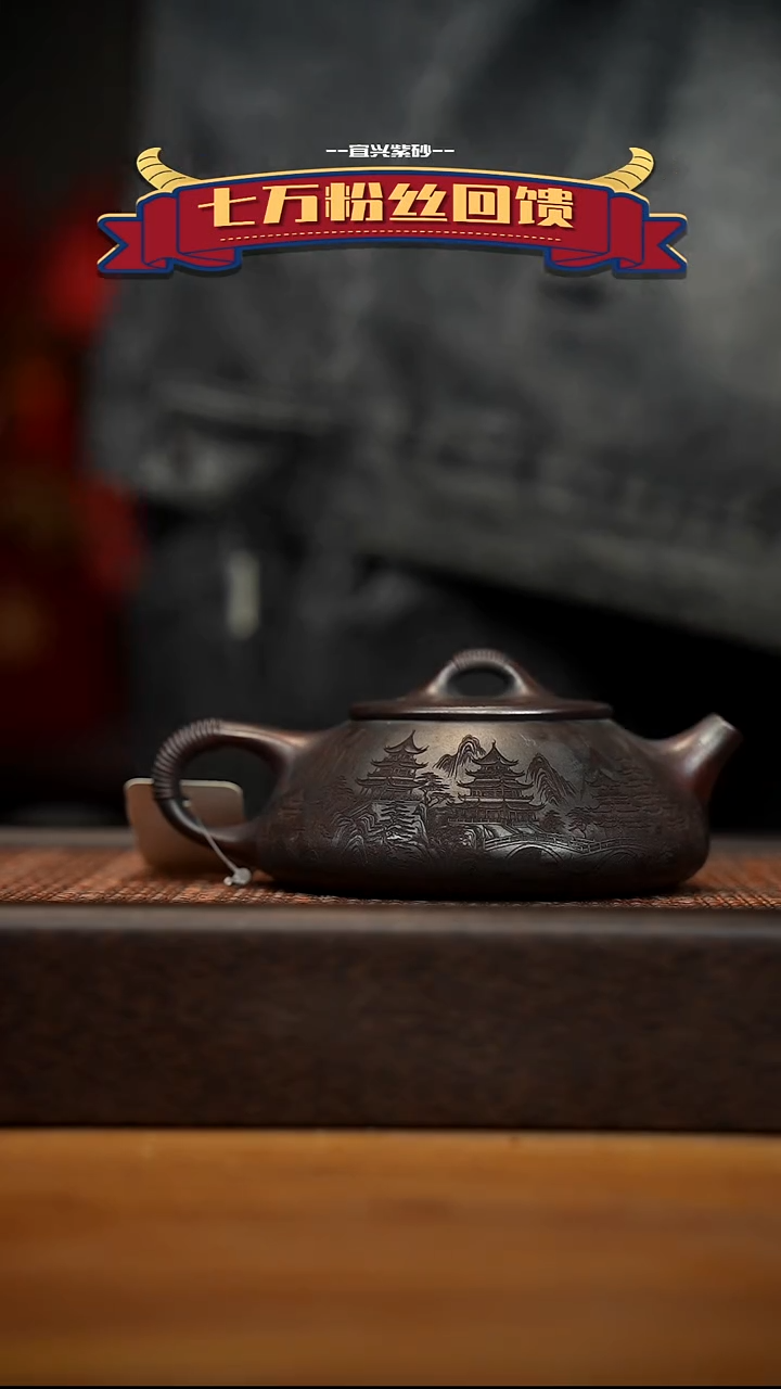 茶壶紫砂宜兴原矿 紫砂手工紫砂壶容量280cc