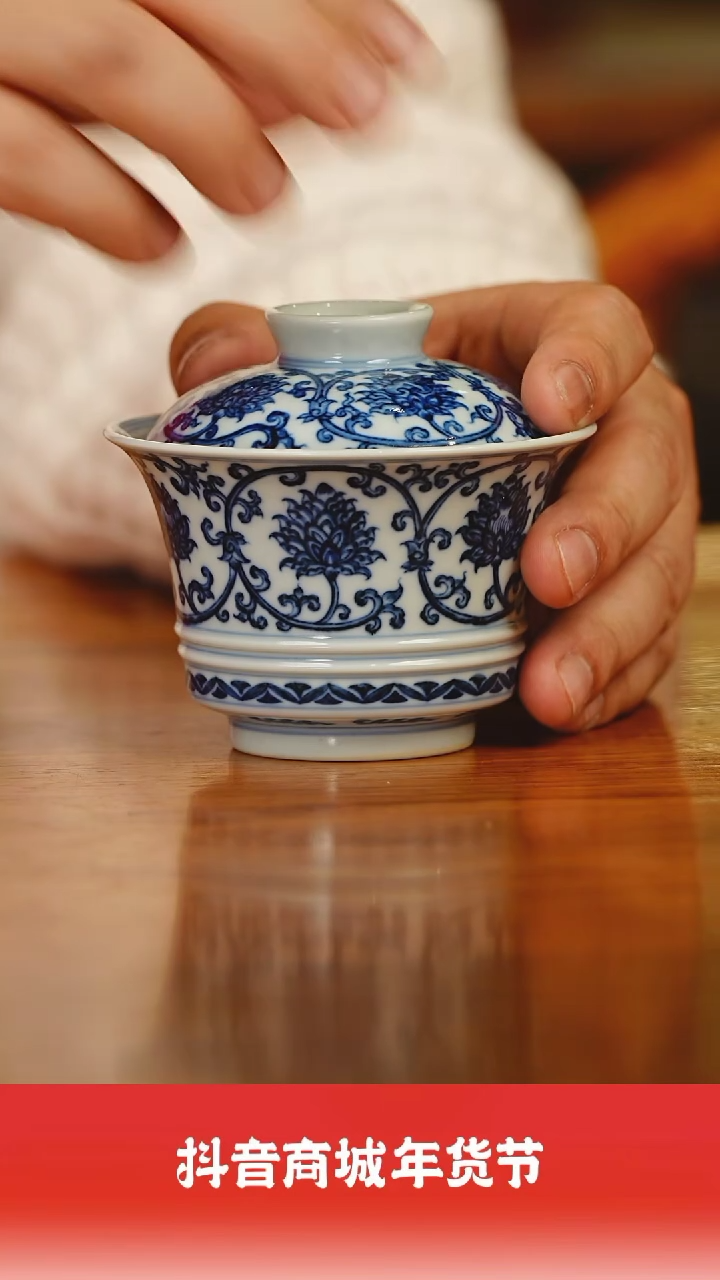 【闪购商品】瓷圈老官好物推荐@@瓷寻柴窑