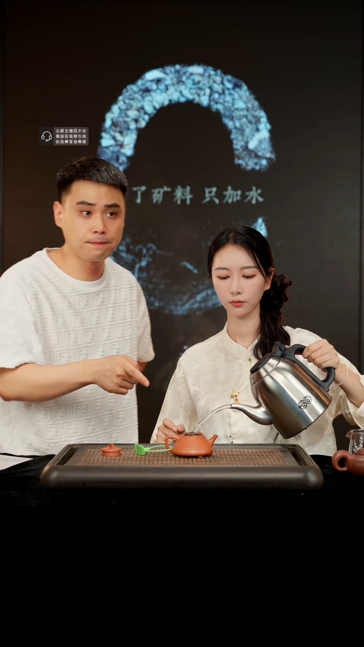 茶壶紫砂紫砂茶壶子冶石瓢p60102