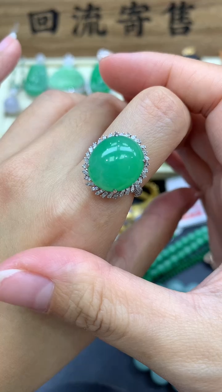 【闪购商品】翡翠戒指18K金镶嵌476-中国好珍宝