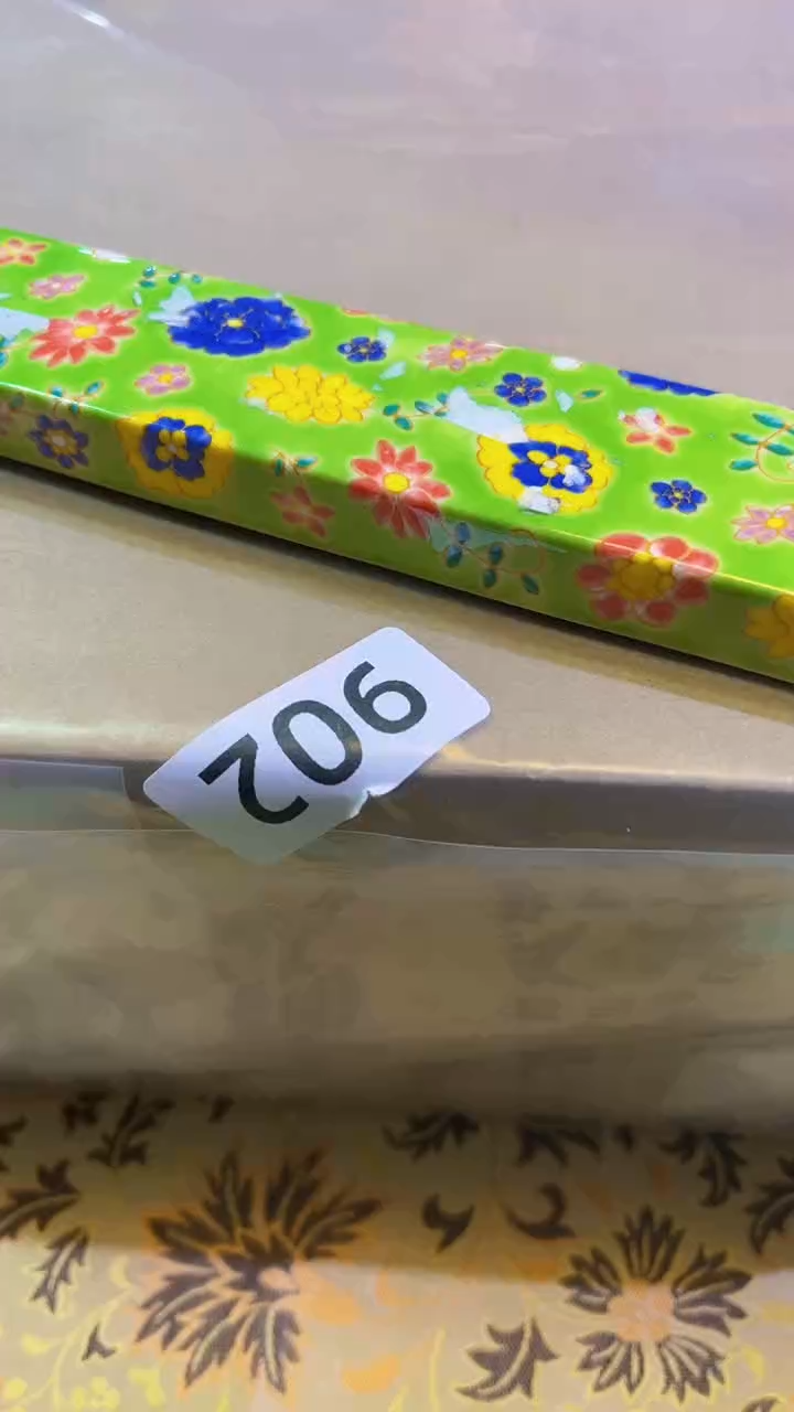 【闪购商品】瓷片陶茶666文玩周边多人