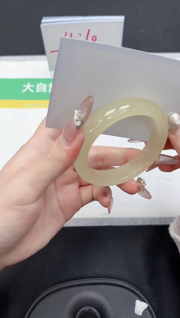 【闪购商品】石英质玉手镯未镶嵌367-54.3