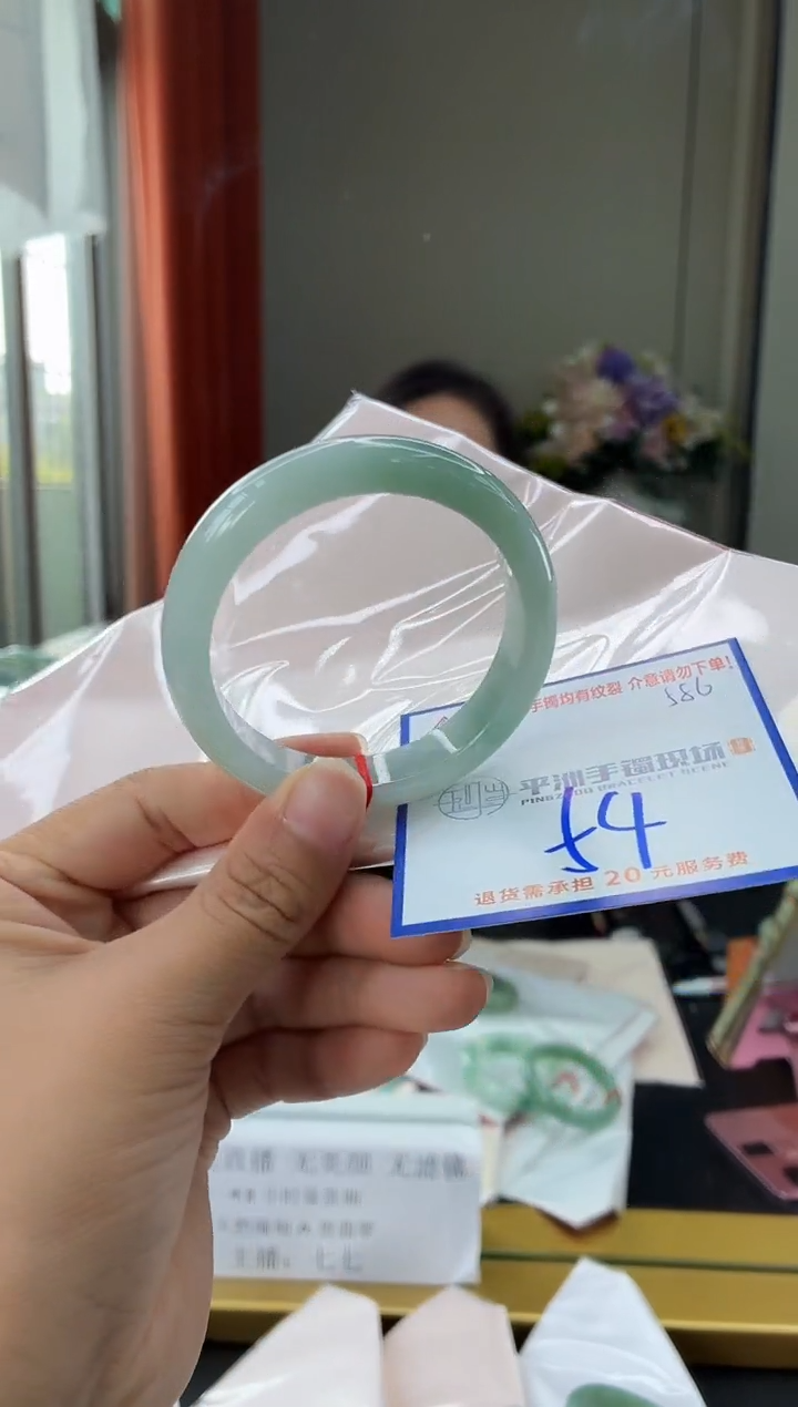 未镶嵌手镯翡翠111111111111111111