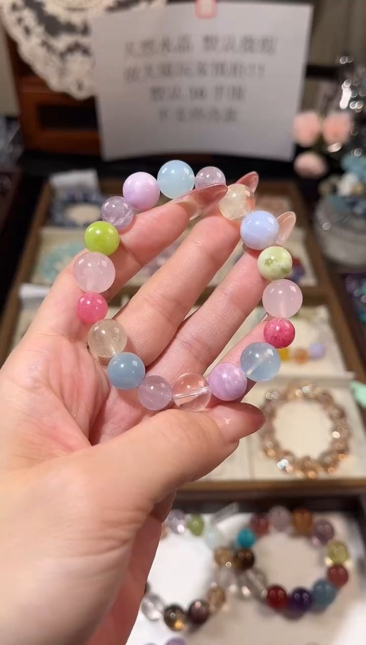 未镶嵌手串水晶69.9