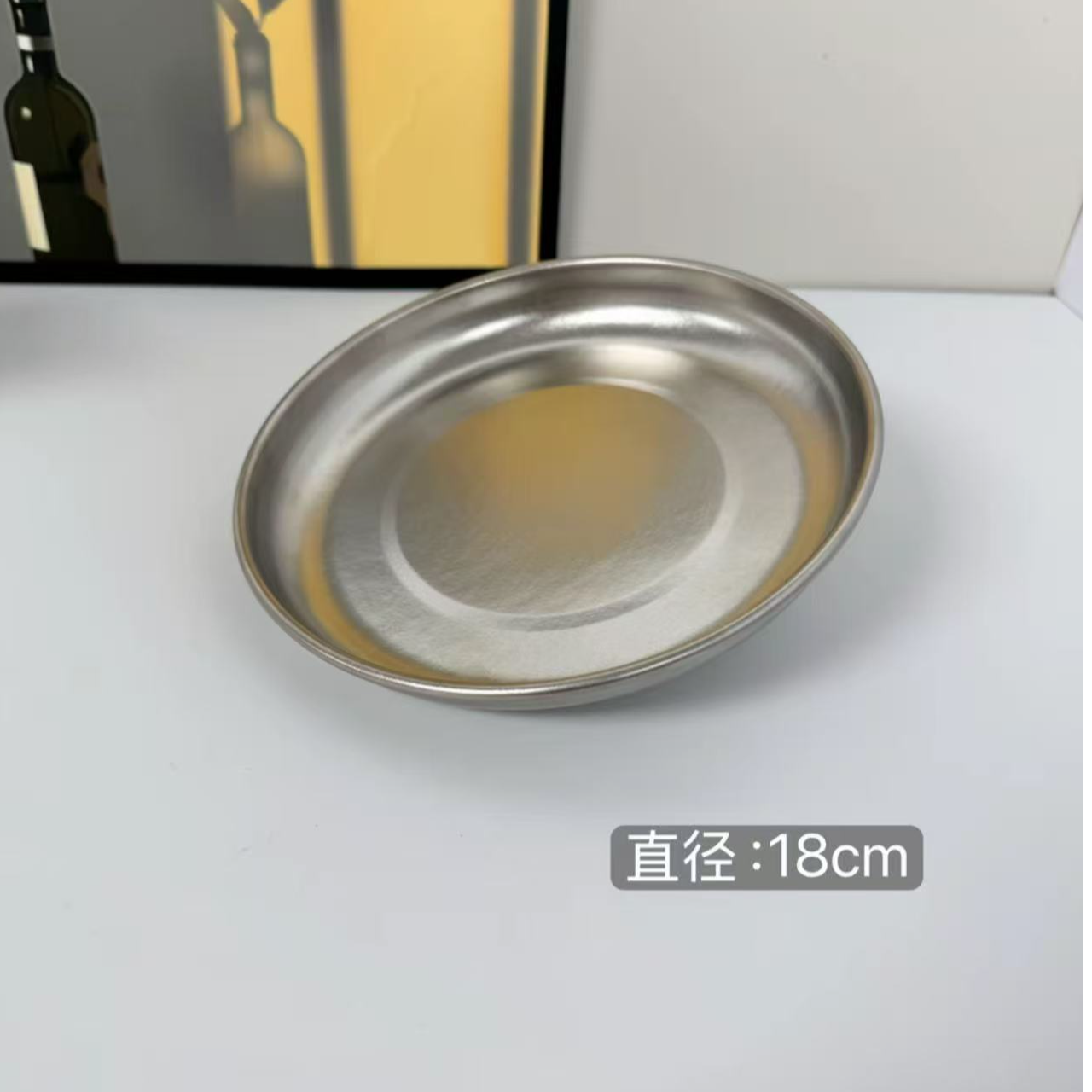 吾佳 钛盘 茶道配件主图为准2