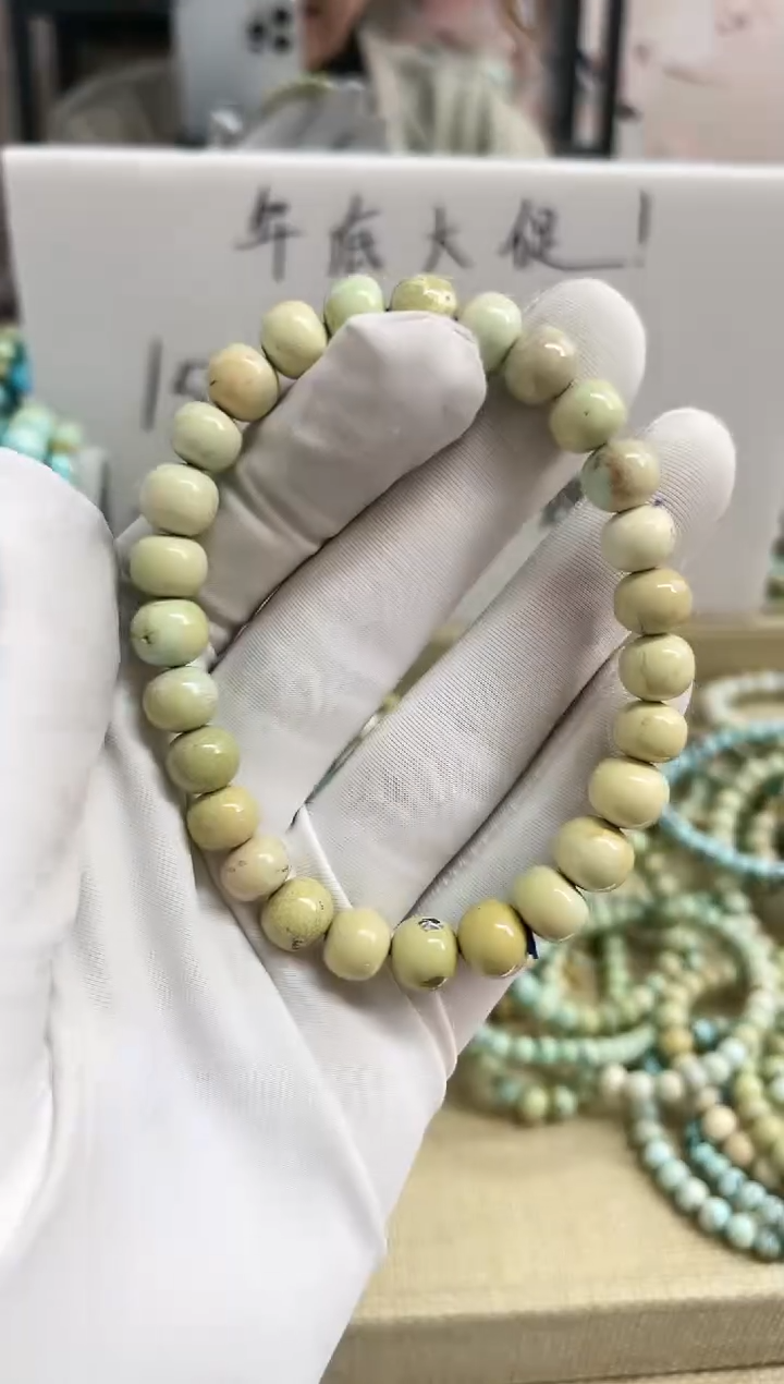 【闪购商品】绿松石珠宝奇石未镶嵌8mm+