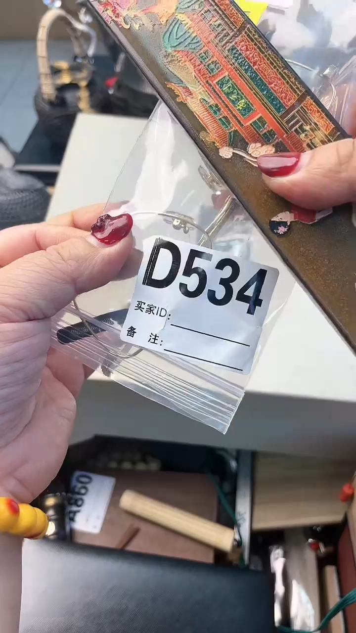 【闪购商品】瓷片D534炎美杂货铺质量保证