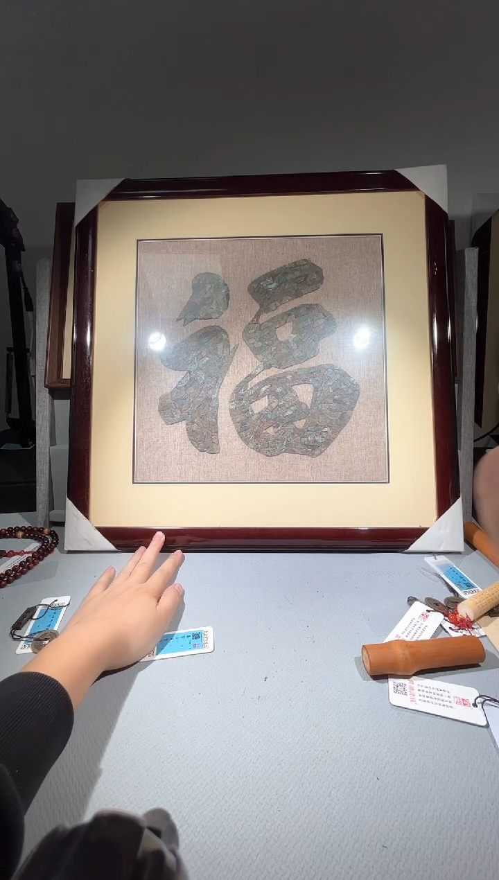 铜闻德评级 50x50铜钱画一幅同分择优发