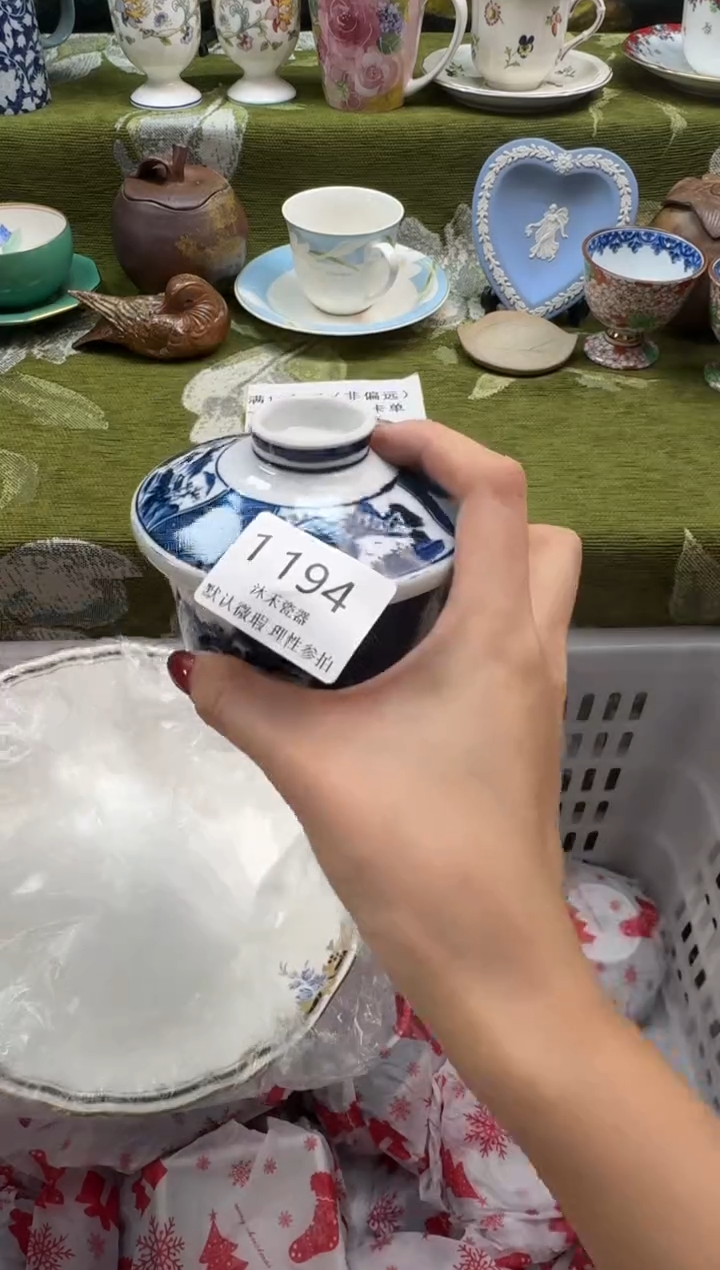 瓷片梦**风瓷片   1 194