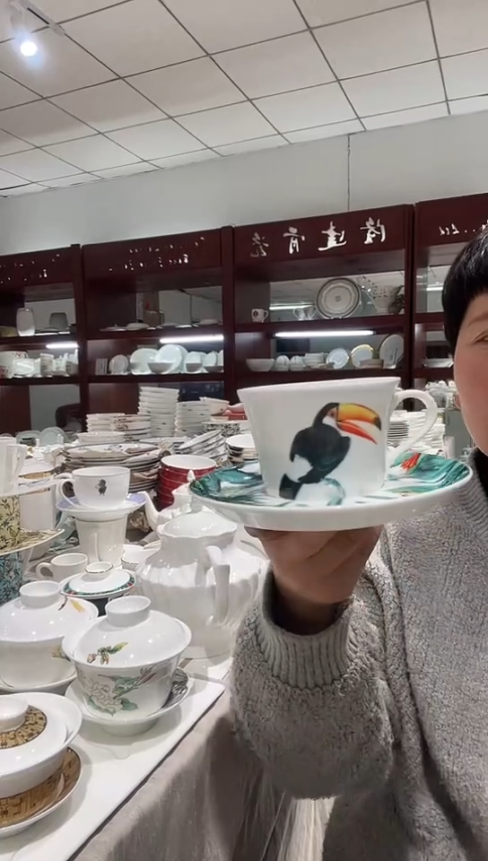 骨瓷隆达骨瓷咖啡杯碟1套