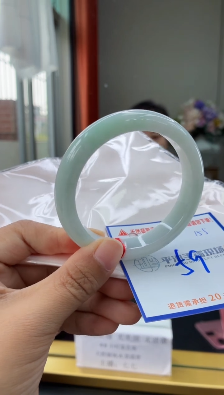 未镶嵌手镯翡翠1111111111111111111