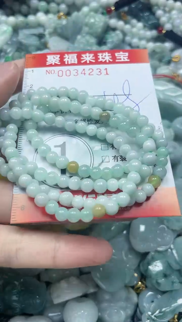 【闪购商品】翡翠颈饰未镶嵌闪购0034231